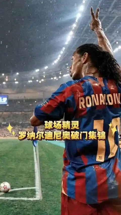 焦点